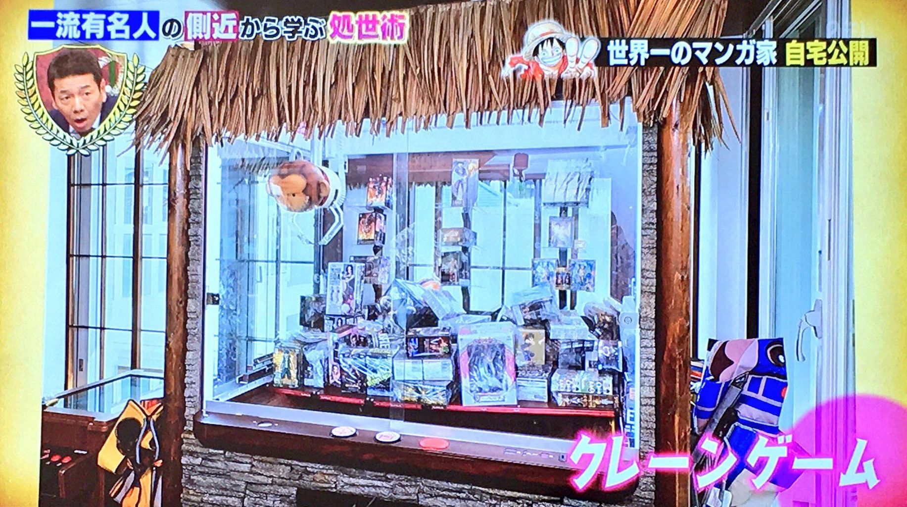 漫画家尾田栄一郎先生の羨ましくない豪邸wwwwwww 画像あり 気になるニュースまとめっち 漫画家尾田栄一郎先生の羨ましくない豪邸wwwwwww 画像あり 気になるニュースまとめっち