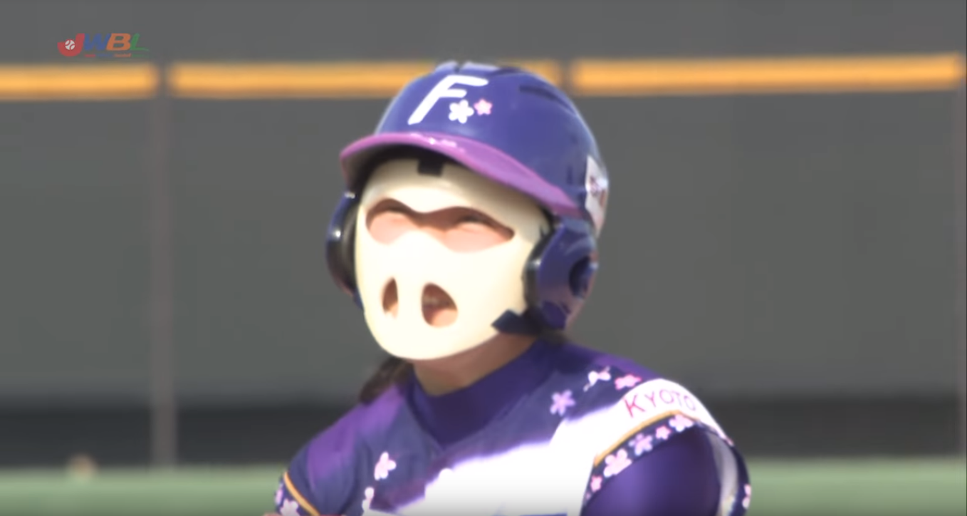 画像 女子プロ野球に覆面選手が登場 気になるニュースまとめっち