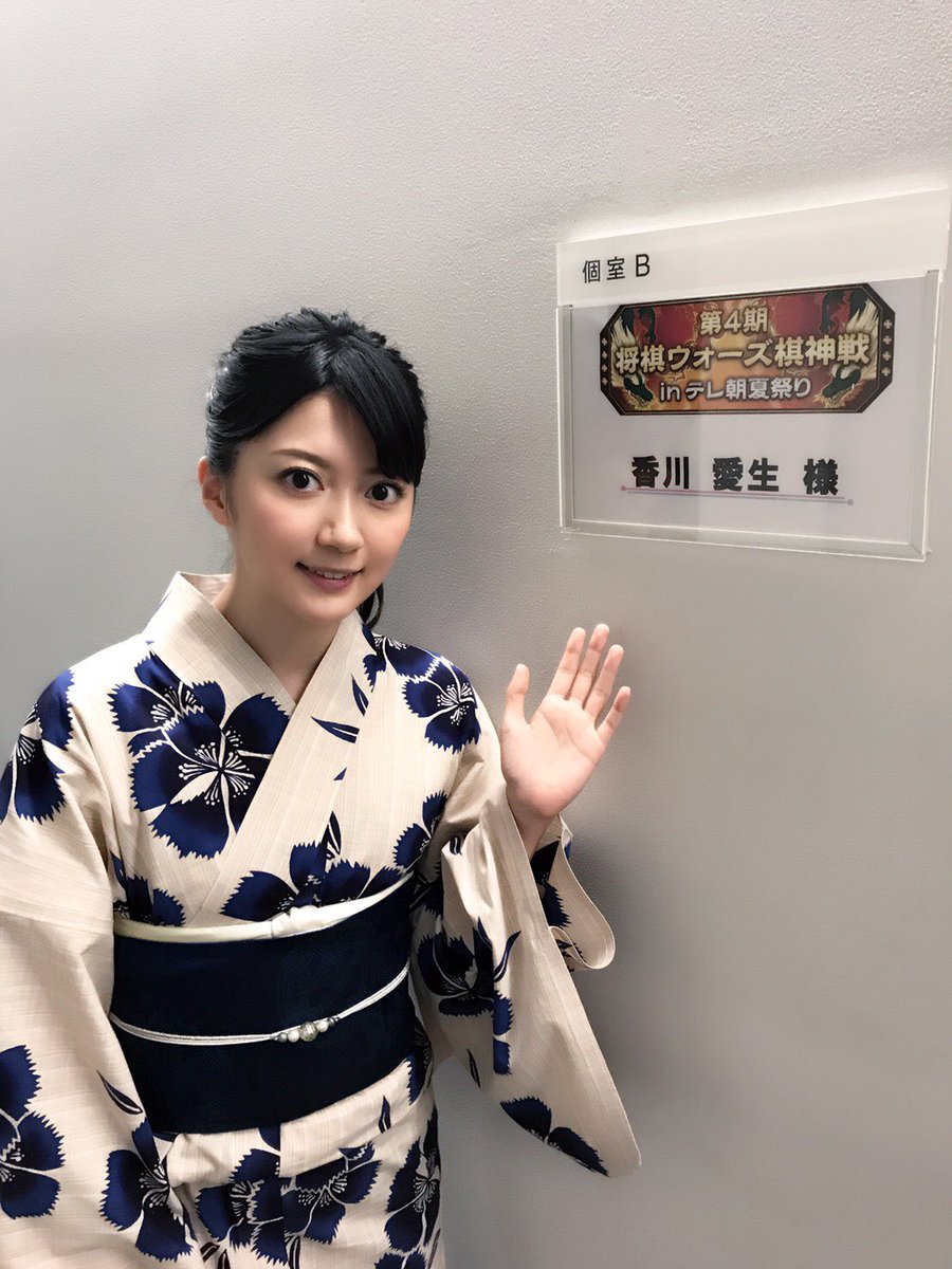 美人棋士 将棋界のまゆゆ 香川愛生 噂の スカートまくり上げ戦法 の真相語る スポーツ超まとめ 美人棋士 将棋界のまゆゆ 香川愛生 噂の スカートまくり上げ戦法 の真相語る スポーツ超まとめ