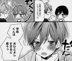 僕らはみんな河合荘とかいう最高 最低 のラブコメが終わったわけだけど スポーツ超まとめ 僕らはみんな河合荘とかいう最高 最低 のラブコメが終わったわけだけど スポーツ超まとめ
