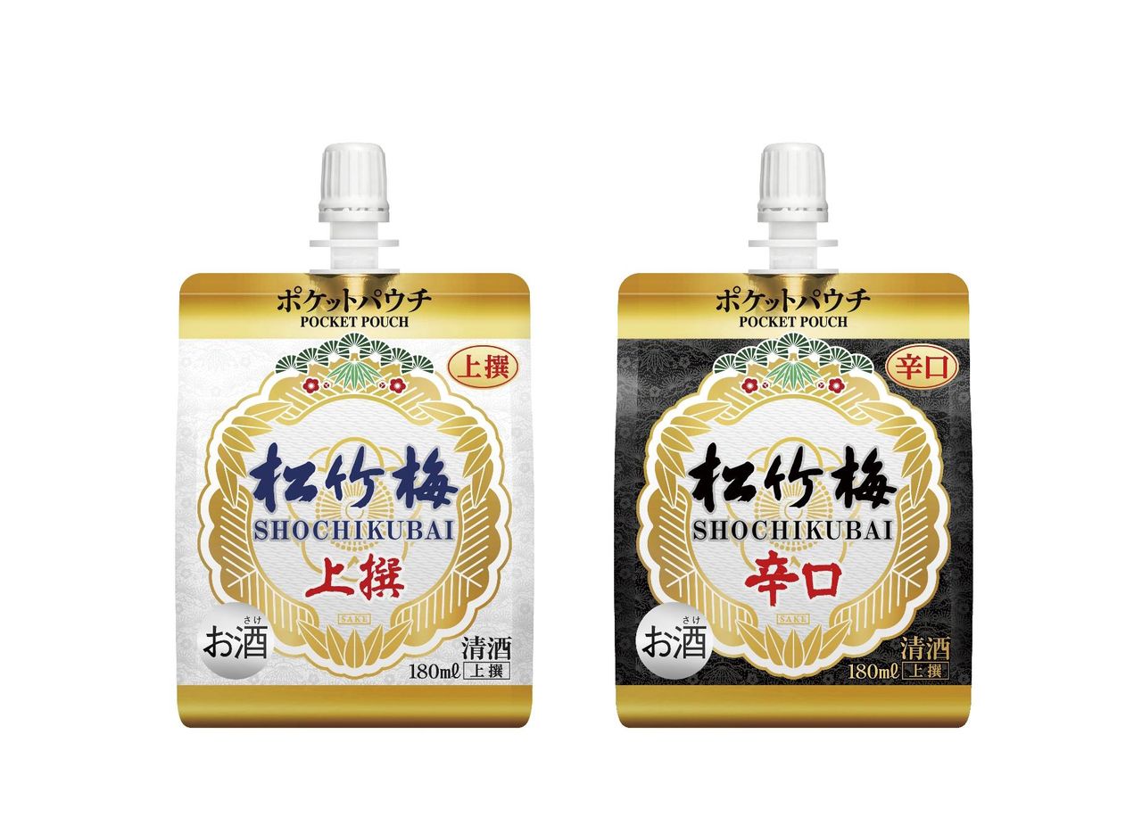 紙パック酒 鬼ころし にストローが付いている理由ｗｗｗｗｗ スポーツ超まとめ