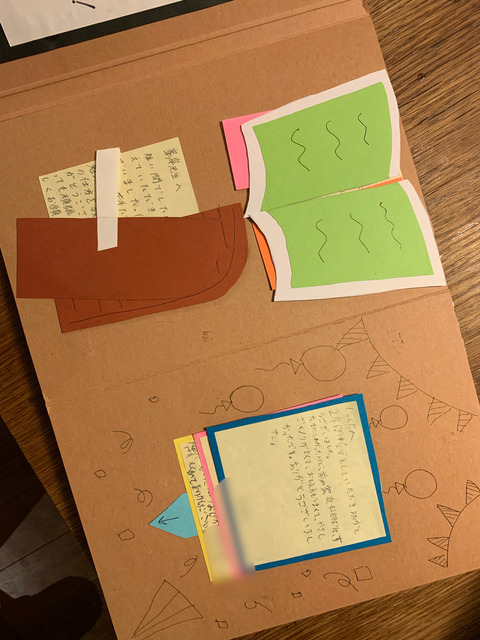 8C39A802-91E8-4323-951E-ACEA716BDA8F