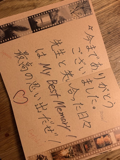 6ACD889A-0A9E-42E8-9EB6-75B125C6F572