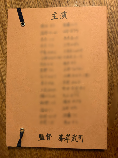 DD0FE96E-2835-40E2-A120-69A3D85FFAC1