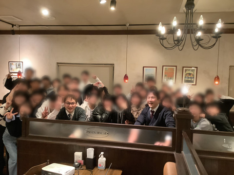 2A7188E2-4DDB-4484-8D0E-28D0B89A2529