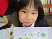s-dc031203 - コピー