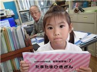 s-dc052201 - ¥³¥Ô¡¼