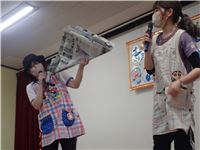 s-dc0530116