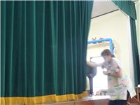 s-dc0625112