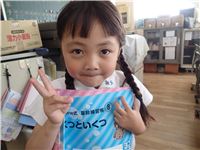 s-dc052002