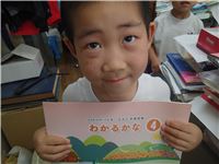 s-dc070206 - ���ԡ�