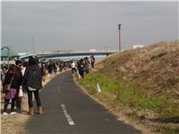 s-dc012797