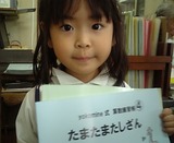 1478d9d7.jpg