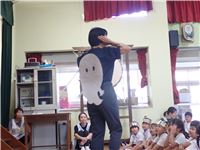 s-dc083198