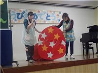 s-dc042898