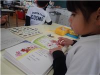 s-dc0120103