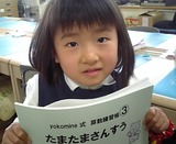 28623a16.jpg