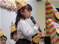 s-dc012818