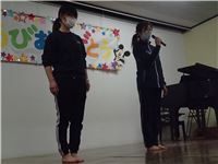 s-dc0225129