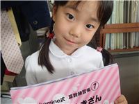 s-dc103105 - ���ԡ�