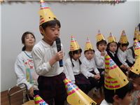 s-dc012817