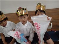 s-dc042666