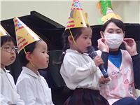 s-dc031014