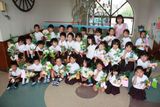 4604836f.jpg