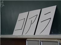 s-dc0627103