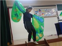 s-dc0429152
