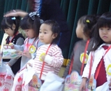 4828d9d2.jpg