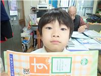 s-dc050918