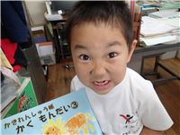 s-dc061701 - ���ԡ�