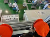 4f708890.jpg