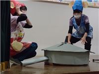s-dc0527121