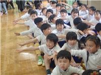 s-dc0429121