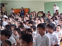 s-dc052898