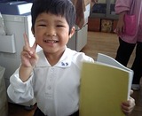 535dfe43.jpg