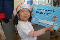 s-dc012701 - ���ԡ�