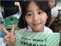 s-dc062105 - ���ԡ�