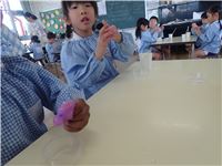 s-dc072432