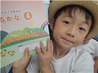 s-dc070201 - ���ԡ�