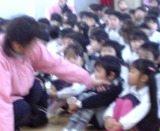 5d979762.jpg