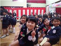 s-dc0320196