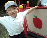 6400574a.jpg