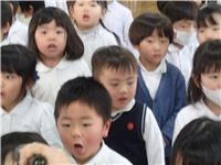 s-dc012955