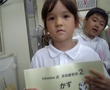 6563d376.jpg