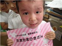 s-dc062117 - ���ԡ�