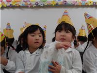 s-dc012849