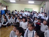 s-dc0131196